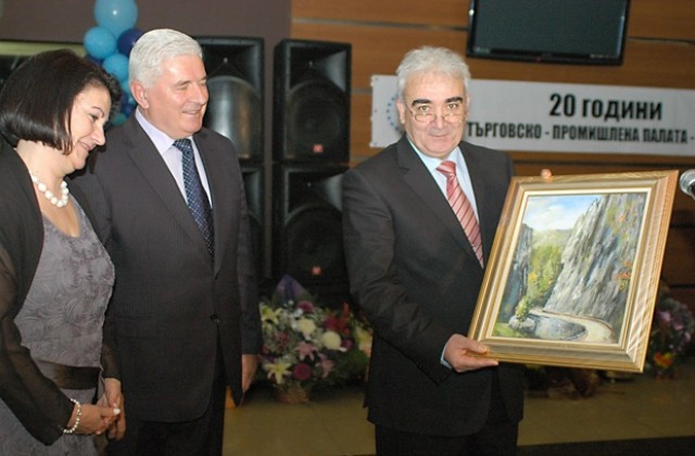 ТПП - Враца на 20 години