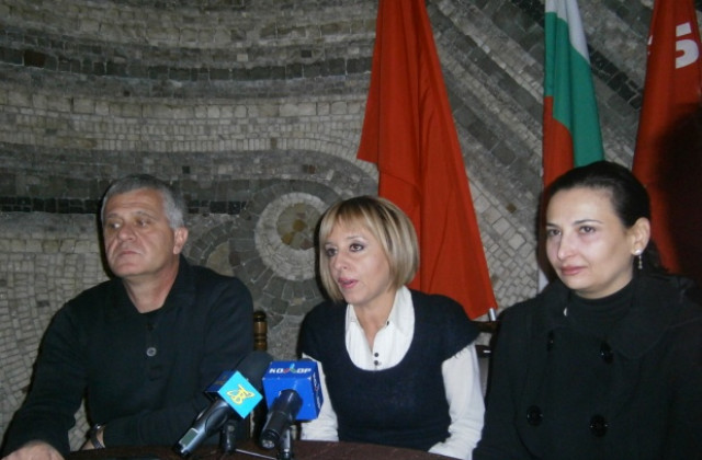 БСП склонни на ротация с Мая Шишкова първи председател
