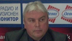 Депутати от ГЕРБ се ангажираха да помогнат на болницата в