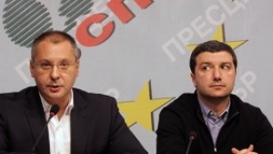 БСП и ДПС подкрепят социални протести
