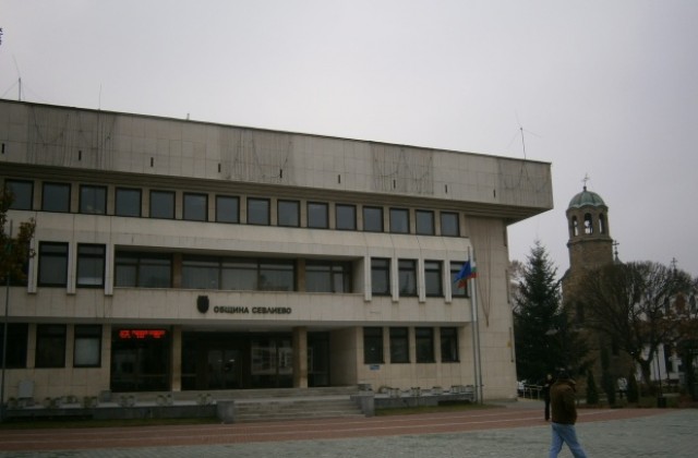 Девет постоянни комисии към Общински съвет Севлиево