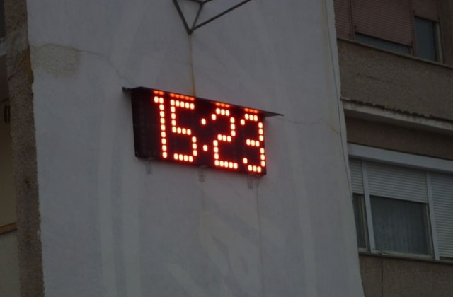 Добрич вече има нов градски часовник