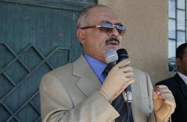 Президентът на Йемен предаде властта