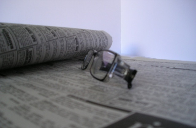 Преглед на печата