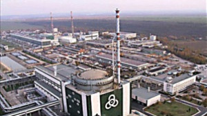 Ръководството на АЕЦ осъди престъпния акт