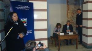 Подписаха договора за Леденика очакват се туристи