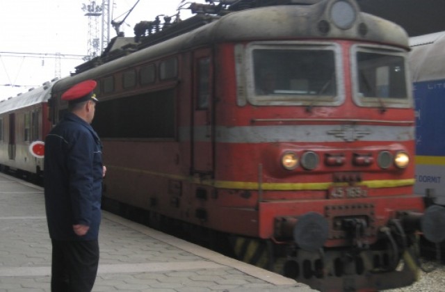 Въпреки стачката на железничарите в Стара Загора пристигна навреме бързият влак от Бургас