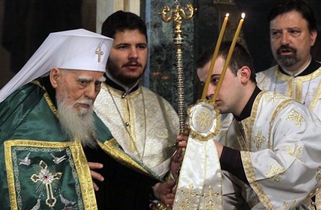Патриарх Максим става почетен гражданин на София