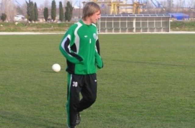 Черно море се раздели с Ратников по взаимно съгласие