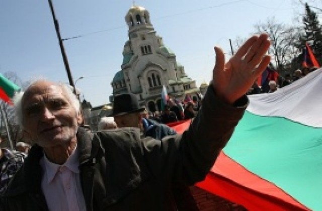 Пенсионерите подкрепят социалните протести