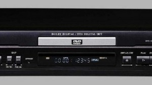 Чевермето остана без DVD