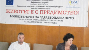 Дискусия Животът е с предимство и в Шумен