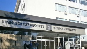 Избраха заместниците на ректора в ШУ