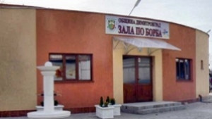 Борци от Дагестан на спортен лагер в Димитровград