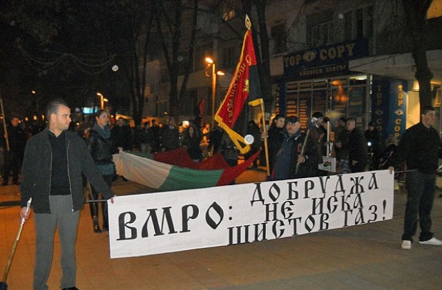 ВМРО-Добрич: Проблемът с шистовия газ трябва да се реши на централно ниво