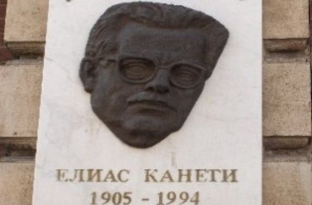 Теодора Димова ще е гост на „Кафе Сосиете”