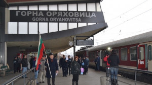 Стачката на железничарите в Горна Оряховица продължава