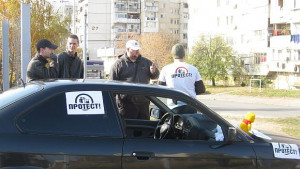Организират протест срещу високите цени на горивата