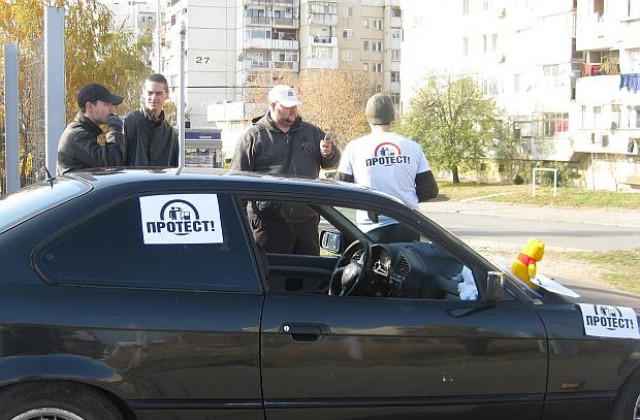 Организират протест срещу високите цени на горивата