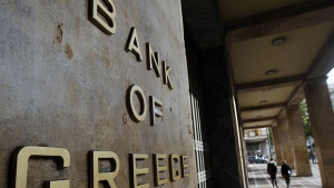 Еврозоната има 10 дни за да избегне найлошото