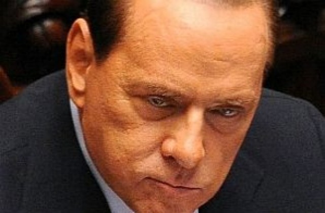 Готвач си отмъсти на Берлускони заради Наоми Кембъл с очистително