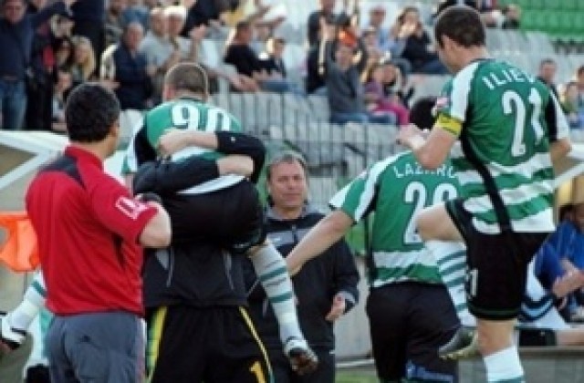 С 9 души Черно море взе точка на Славия