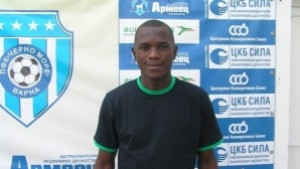 Отбор от ОАЕ с интерес към Паломино Черно море с