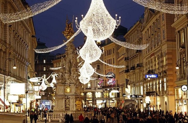 Виена оглавява класацията на градовете за най-добро качество на живот