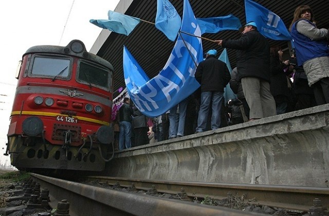 Влакът за Русе не тръгна заради стачката