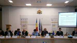 Годишна конференция по Програма за сътрудничество Румъния България 2007 2013