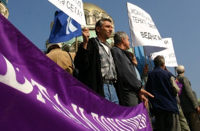 Наши синдикалисти се включват в националния протест срещу пенсионната реформа