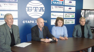 СДС в Стара Загора недоволни от изборните резултати ще се