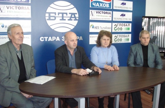 СДС в Стара Загора недоволни от изборните резултати, ще се реформират
