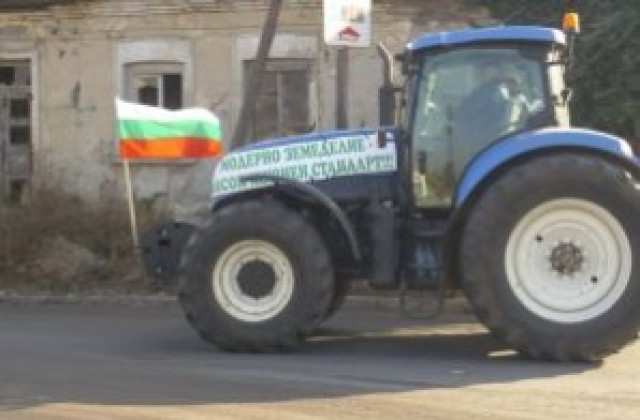 Земеделци затварят границата през 5 минути