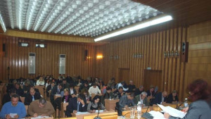 442 разградската система в политиката