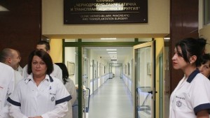 Военномедицинска академия отбелязва 120 години от създаването си