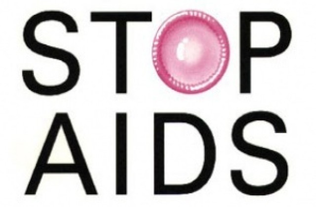 Първи декември - Световен ден за борба със СПИН