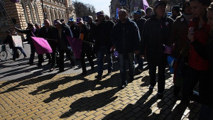 Ден на национални протести