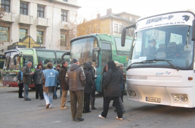 250 души на националния протест от Дупница