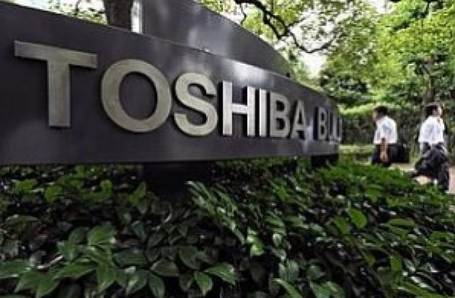 Toshiba затваря три от заводите си в Япония