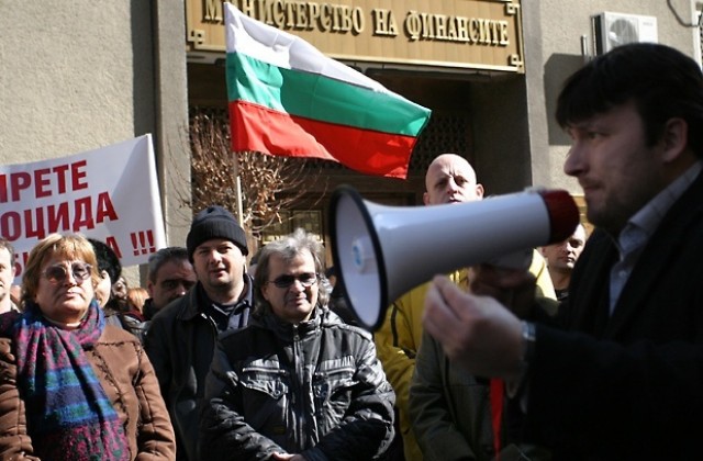 Над 500 души от Старозагорско ще участват в националните протести