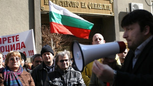 Протестиращи от Търговище в София
