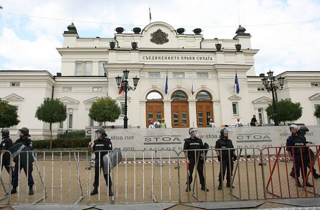 Протестите в България - социален тест за правителството