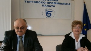 Повече от 80 фирми в Габровската търговскопромишлена палата