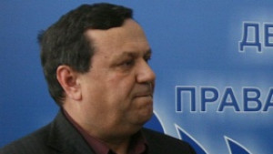 БСП и ДПС подкрепят протестите