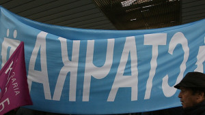 Десетки хиляди протестират срещу социалната реформа