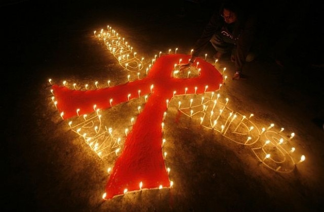 Безплатно и анонимно изследване за СПИН в Световния ден за борба с болестта