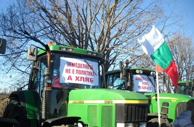 Четвърти ден на земеделските протести