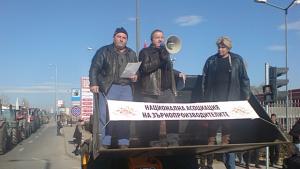 Пловдивските фермери поеха към Капитан Андреево