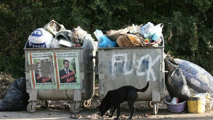 Общината вече ще освобождава от такса Смет